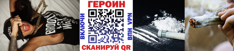 мега онион  Карпинск  Героин Heroin 
