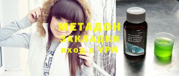 кокс Пролетарск