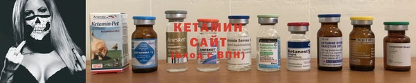 ГАЛЛЮЦИНОГЕННЫЕ ГРИБЫ Верея