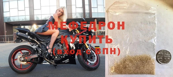 ГАЛЛЮЦИНОГЕННЫЕ ГРИБЫ Верея
