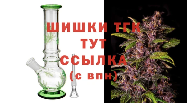 кокаин колумбия Приозерск