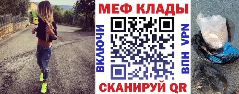 OMG как зайти  Карпинск  МЕФ mephedrone 