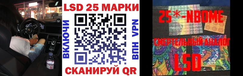 OMG ССЫЛКА  Карпинск  Марки NBOMe 1500мкг 