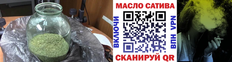 ТГК Wax  наркотики  Карпинск 